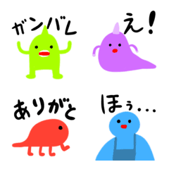 [LINE絵文字] デカ文字モンスターの画像