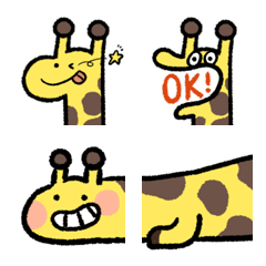 [LINE絵文字] yume with their adorable giraffeの画像