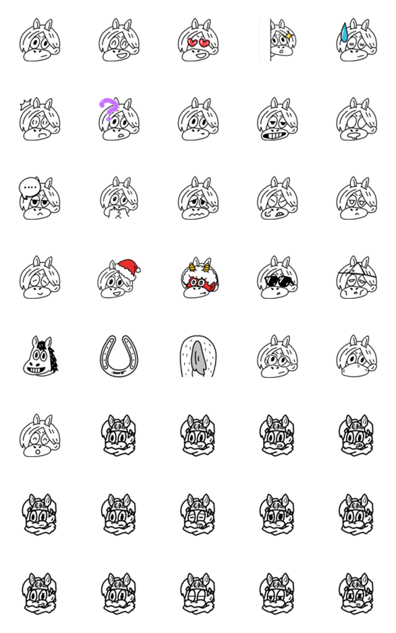 [LINE絵文字]うまの絵文字の画像一覧