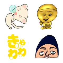 [LINE絵文字] ちょん太郎 6の画像