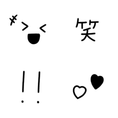 [LINE絵文字] 大人が使いたいモノトーン。の画像