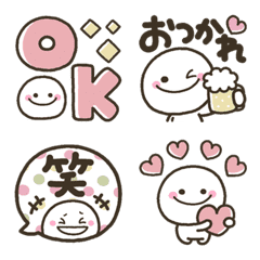 [LINE絵文字] 大人の敬語♡かわいい日常絵文字の画像