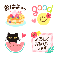 [LINE絵文字] 大人の黒ねこ×サマー絵文字の画像