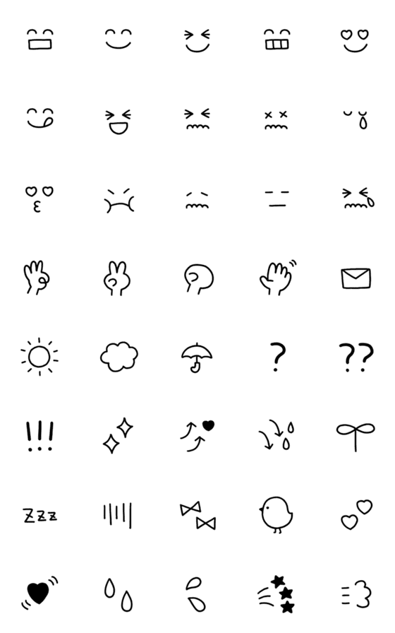 [LINE絵文字]モノクロ線画絵文字3の画像一覧