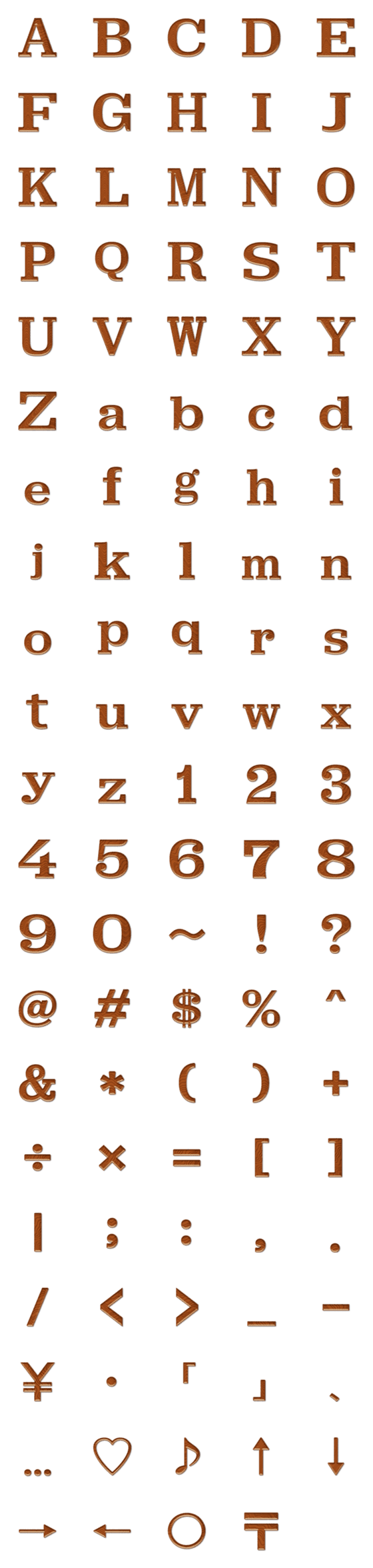 [LINE絵文字]木質アルファベットの画像一覧