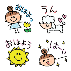 [LINE絵文字] (色んな絵文字セット255大人可愛いシンプルの画像