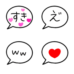 [LINE絵文字] 使いやすい！吹き出し絵文字の画像