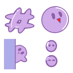 [LINE絵文字] Purple slime emojiの画像