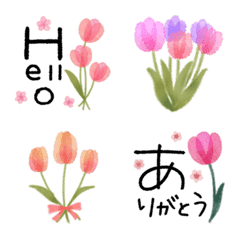 [LINE絵文字] ♡大人の女性＊チューリップの挨拶絵文字♡の画像