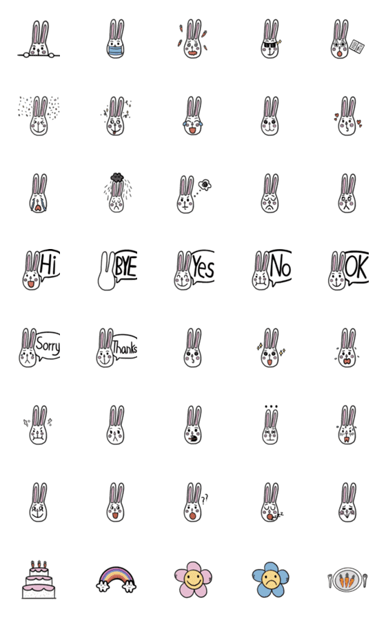 [LINE絵文字]KoomRoong2の画像一覧