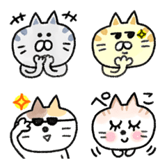 [LINE絵文字] ねこちゃん村の画像