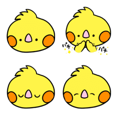 [LINE絵文字] オカメインコのKONATSUちゃん 日常絵文字の画像