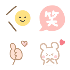 [LINE絵文字] 〇シンプル2〇 with a smileの画像