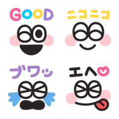 [LINE絵文字] パッチリおめめ☆目玉えもじの画像