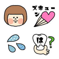 [LINE絵文字] まいにち、ダジャレ♡絵文字♡ミニスタンプの画像