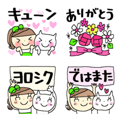 [LINE絵文字] サクっと送れる＊小さいスタンプ絵文字5の画像