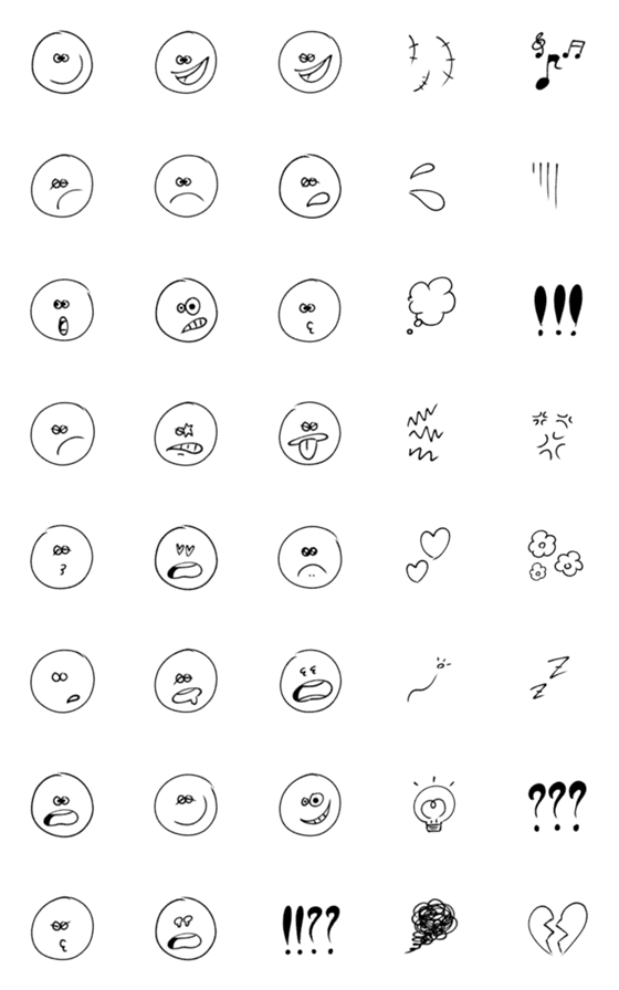 [LINE絵文字]まる吉(kichi)シンプルモノクロ顔絵文字の画像一覧