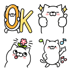 [LINE絵文字] マメねこ(日常)の画像