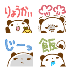 [LINE絵文字] らくがきパンダ絵文字 30の画像