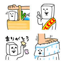 [LINE絵文字] お豆腐くん2の画像