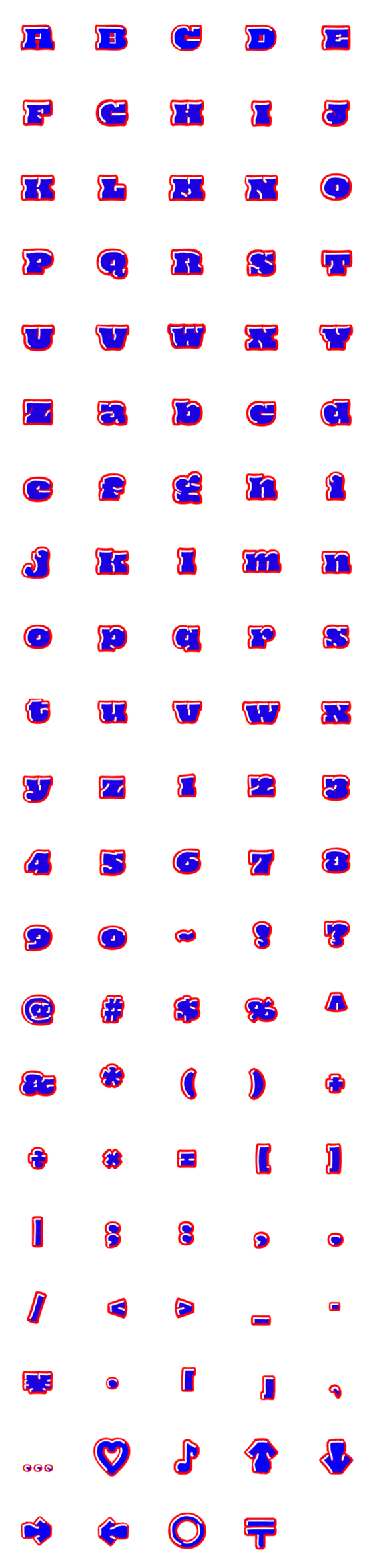 [LINE絵文字]シンプル英数デコ文字 4の画像一覧