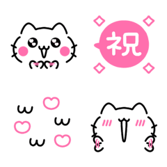 [LINE絵文字] ♡ピンク×ネコちゃん×顔文字♡の画像