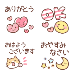 [LINE絵文字] シンプルかわいい☆絵文字の画像