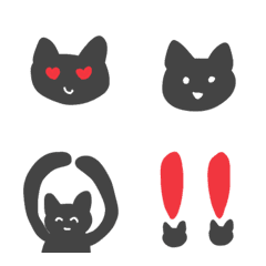 [LINE絵文字] 黒いねこ絵文字の画像