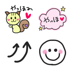 [LINE絵文字] SAORIアミのリスの画像