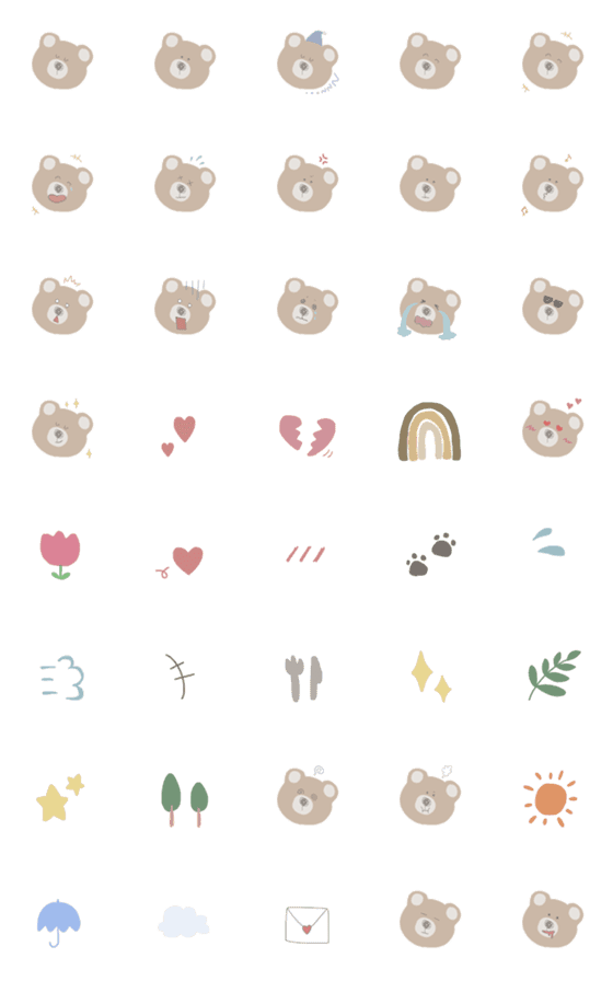 [LINE絵文字]mini me bear 毎日絵文字の画像一覧