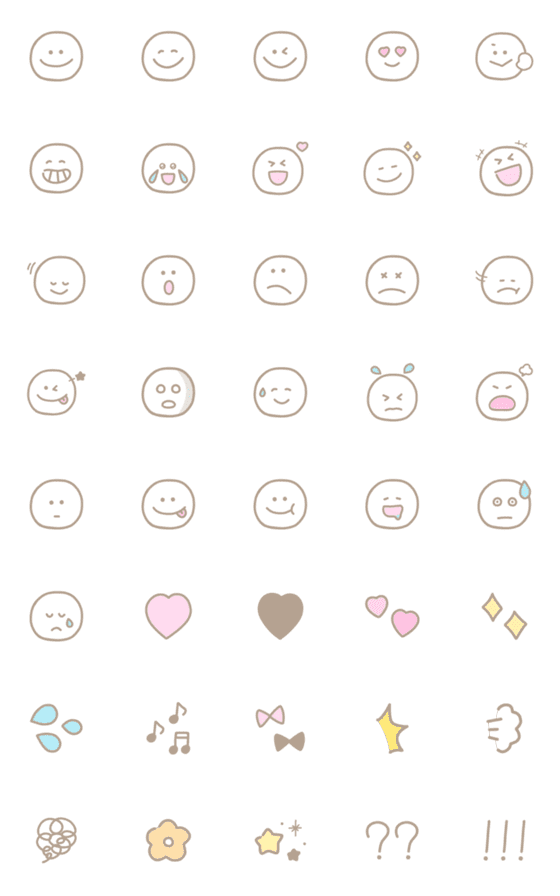 [LINE絵文字]シンプルなゆる～い手書きの絵文字の画像一覧