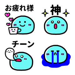 [LINE絵文字] 毎日使える♥まるぼーいの画像