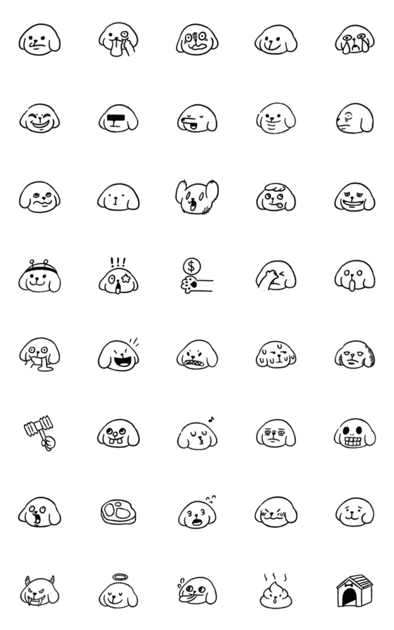 [LINE絵文字]Weird Dog Emojiの画像一覧