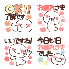 [LINE絵文字] まるる絵文字6♡敬語長文の小さいスタンプの画像