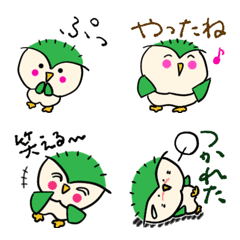 [LINE絵文字] おはよう！絵文字で会話。よろしくね♪の画像