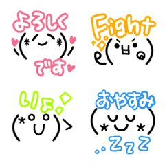 [LINE絵文字] 手書き・顔文字②の画像