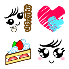 [LINE絵文字] デカ絵文字 大きな瞳のひとみんの画像