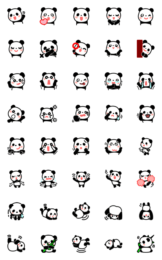 [LINE絵文字]シンプル 毎日使える パンダの画像一覧