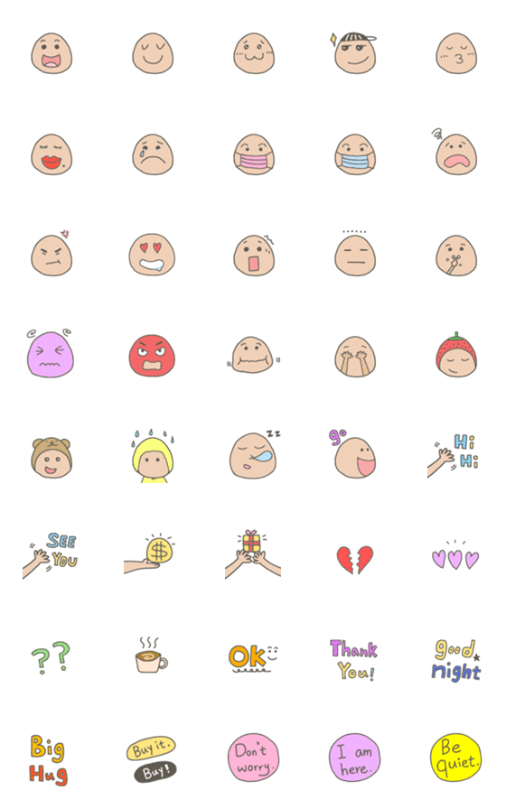 [LINE絵文字]Mr.chubby emojiの画像一覧