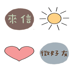 [LINE絵文字] RealFarmの画像