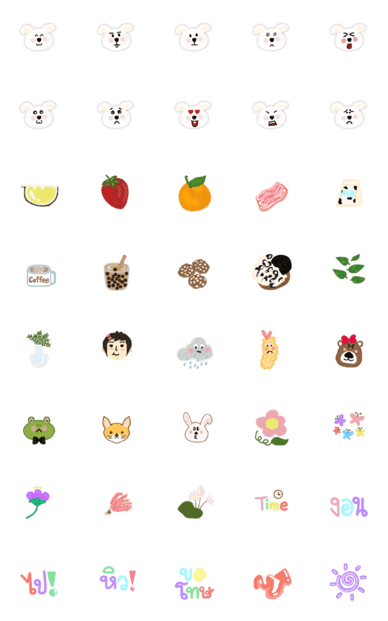 [LINE絵文字]Pukpui and Friends2の画像一覧