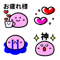 [LINE絵文字] 毎日使える♥まるがーるの画像