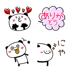 [LINE絵文字] ☆★パン太の1日★☆〜毎日使える絵文字〜の画像