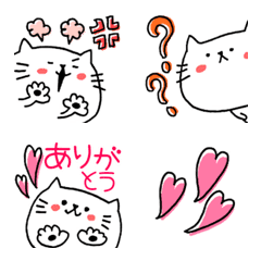 [LINE絵文字] 毎日使える！！気ままなシロネコ❤❤の画像