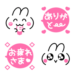 [LINE絵文字] ♡ピンク×うさぴょん×顔文字♡2の画像