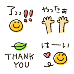 スマイル★小さいスタンプのLINE絵文字