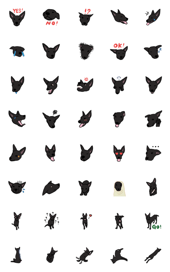 [LINE絵文字]Mixed Black Dogの画像一覧