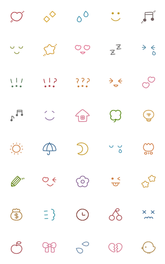 [LINE絵文字]colorful mini emojiの画像一覧