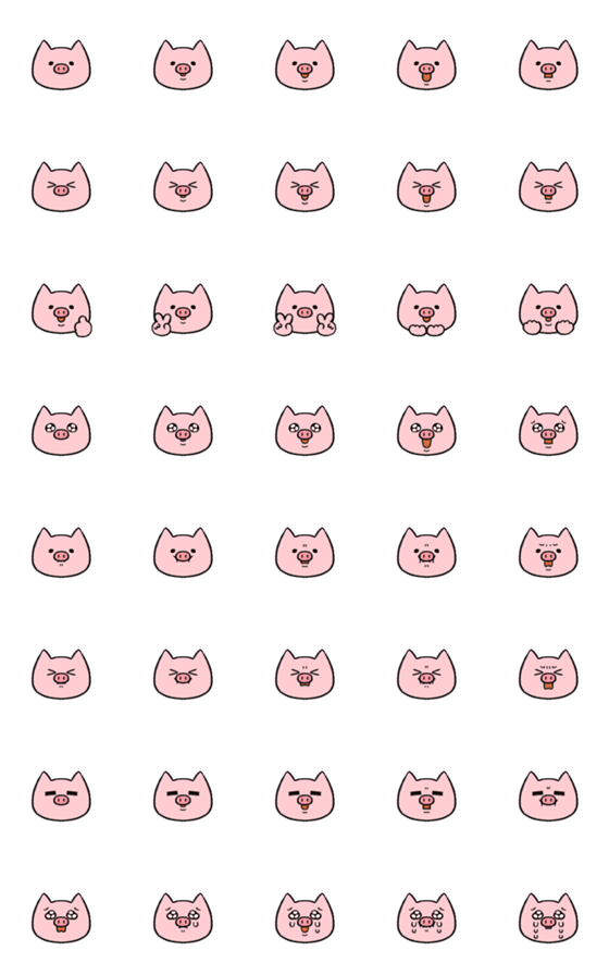 [LINE絵文字]シンプルなブタの顔文字の画像一覧