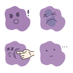 [LINE絵文字] the purple thingの画像